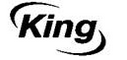 Логотип фирмы King в Кузнецке