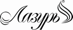 Логотип фирмы Лазурь в Кузнецке